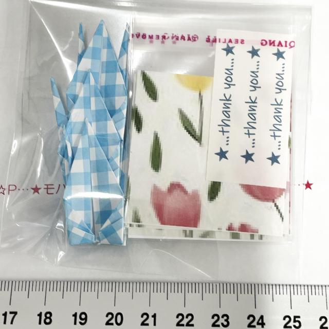 可愛いOPP袋3set 台紙入 168 < インテリア/ライフ 可愛いOPP袋3set 台紙入 168 < インテリア/ライフの