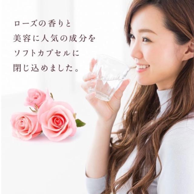 ローズサプリメント Rose Supplement約3ヵ月分 エチケットサプリ 健康食品 ニオイケア < グルメ/ドリンク ローズサプリメント Rose Supplement約3ヵ月分 エチケットサプリ 健康食品 ニオイケア < グルメ/ドリンクの