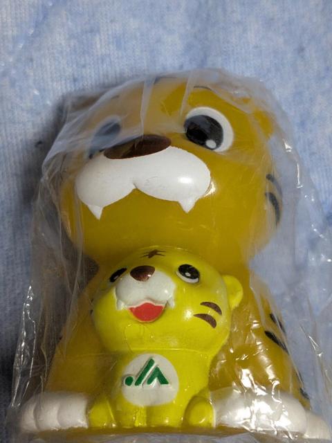 貯金箱3個セット < ホビー 貯金箱3個セット < ホビーの