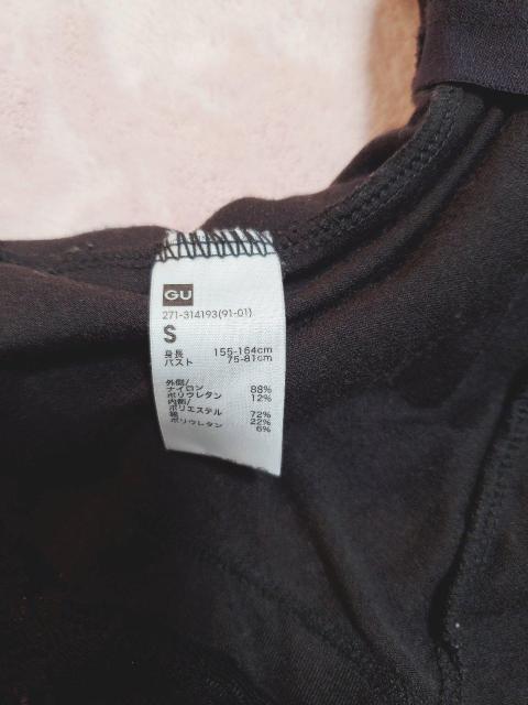 �����z���c�ߗށ@�@�@�@�@�@�@�@�@�@�@�@�@�@�@�@�@�@�@�@�@�@�@�@�@�@�@�@�@�@�@�@�@GU�@�L���~�\�[���@�u���b�N�@��*mii�c�݂�*�� �� �����t�@�b�V������ 