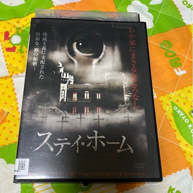 �iDVD/�m��E�z���[�j�X�e�C�E�z�[��  �� CD/DVD/�r�f�I�� 