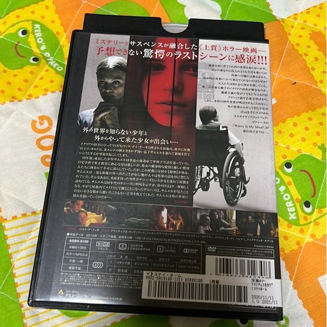 �iDVD/�m��E�z���[�j�X�e�C�E�z�[�� �� CD/DVD/�r�f�I�� 