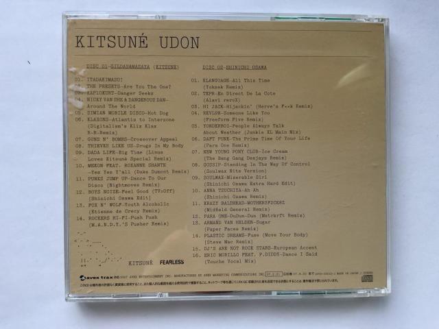 KITSUNE UDON �L�c�l�E�[�h�� ���L�� Shinichi Osawa Gildas Masaya 2CD MIX CD �� �^�����g�O�b�Y�� 