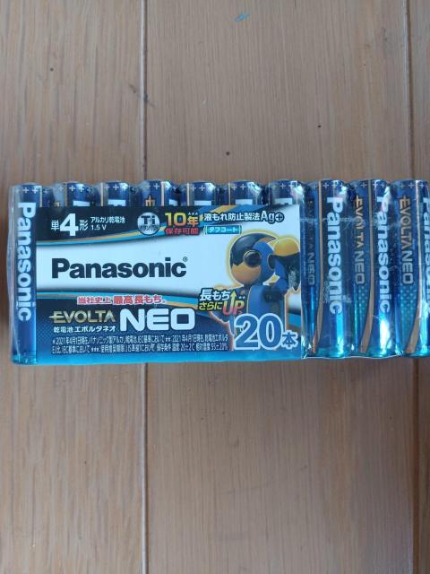 EVOLTA���d�r  �� �w���X/�r���[�e�B�[�� 