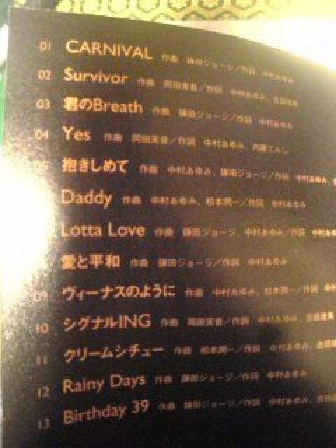 CD:中村あゆみ Yes 帯無し < タレントグッズ  CD:中村あゆみ Yes 帯無し < タレントグッズの