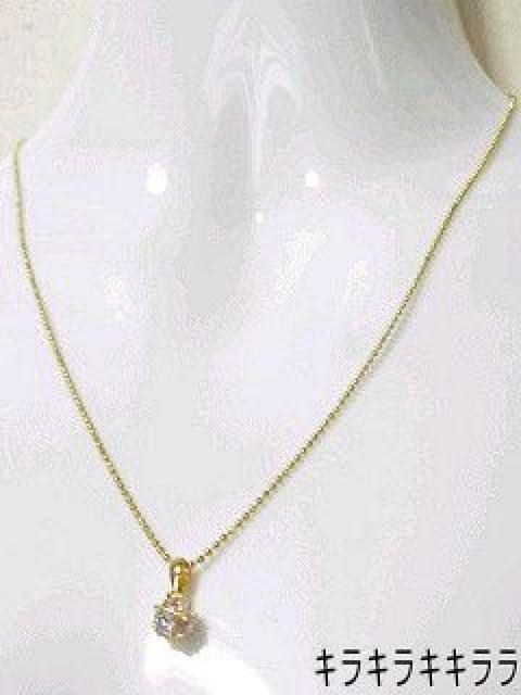 《New》プレゼントに…キュービックジルコニア★パープル/紫ボール*ネックレス【ゴールド】 < 女性アクセサリー/時計  《New》プレゼントに…キュービックジルコニア★パープル/紫ボール*ネックレス【ゴールド】 < 女性アクセサリー/時計の