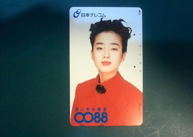 宮沢りえ 資生堂 日本テレコム 使用済 テレホンカード3枚 < タレントグッズ  宮沢りえ 資生堂 日本テレコム 使用済 テレホンカード3枚 < タレントグッズの