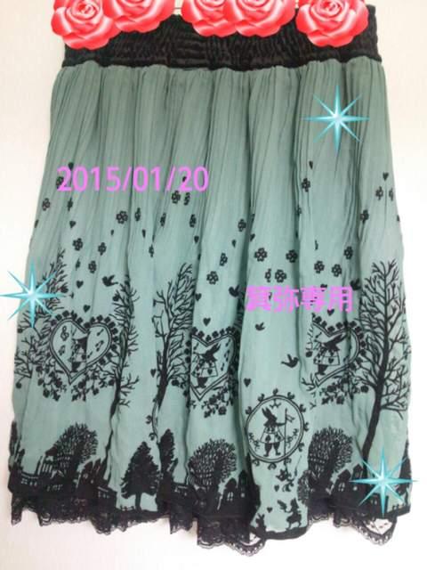 AX&SSK傫TCY/`4LZbg   uh 