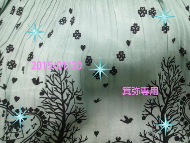 AX&SSK傫TCY/`4LZbg  uh 