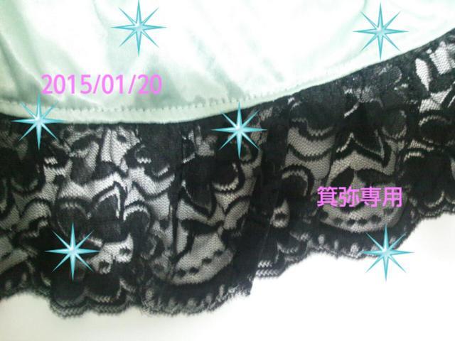 AX&SSK傫TCY/`4LZbg  uh 