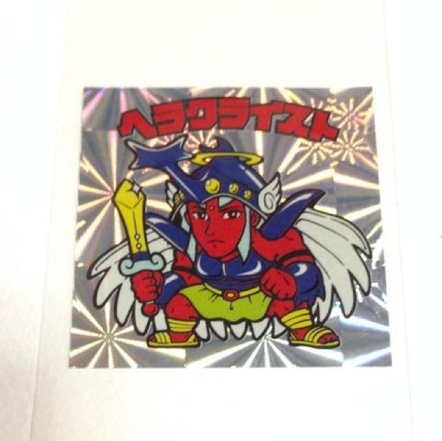 ビックリマン スペシャルセレクション1 3期 ver.2 ヘラクライスト < ホビー ビックリマン スペシャルセレクション1 3期 ver.2 ヘラクライスト < ホビーの