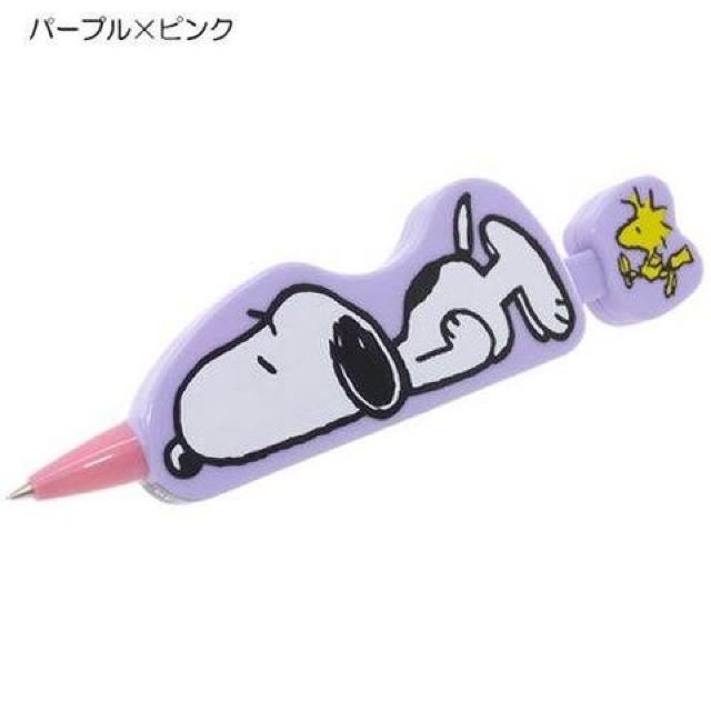 �sNew�t�X�k�[�s�[���Q���ׂ�|�[�Y�E�_�C�J�b�g*�{�[���y��<�p�[�v��x�s���N>  �� �C���e���A/���C�t�� 