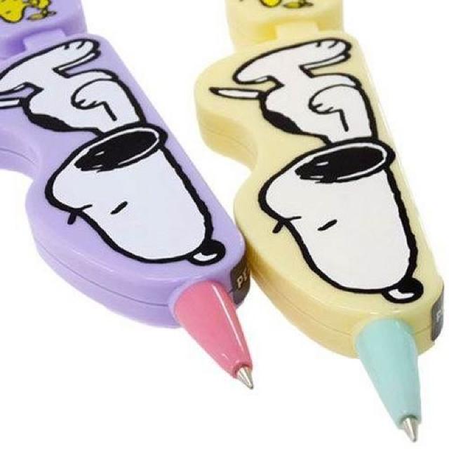 �sNew�t�X�k�[�s�[���Q���ׂ�|�[�Y�E�_�C�J�b�g*�{�[���y��<�p�[�v��x�s���N> �� �C���e���A/���C�t�� 