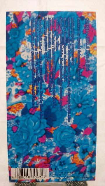 美品シングルCD!! GEISHA GIRLS < タレントグッズ  美品シングルCD!! GEISHA GIRLS < タレントグッズの