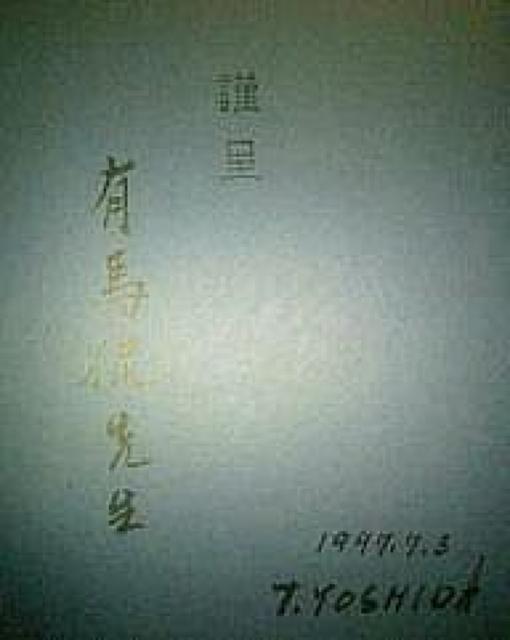 W gc ޒ提  PXXVN 艿28000~  {/G 