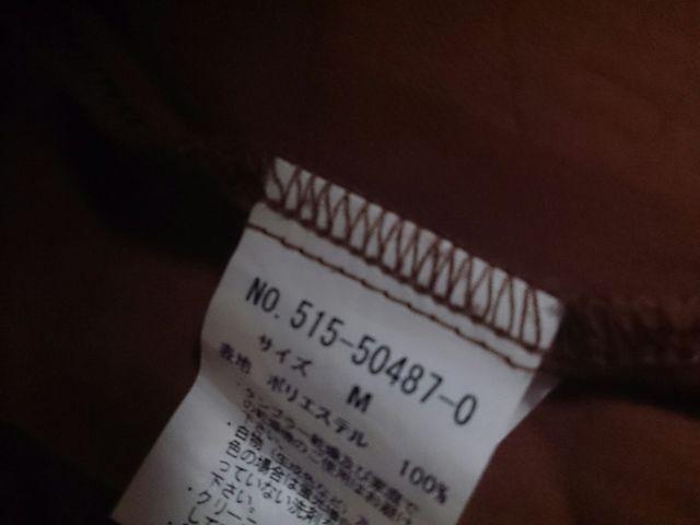 mysty woman Vi uEX  uh 