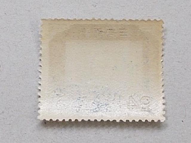 【未使用】1952年 明仁立太子礼記念 24円 1枚 < ホビー  【未使用】1952年 明仁立太子礼記念 24円 1枚 < ホビーの