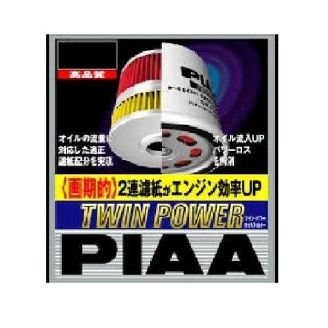 PIAAオイルフィルター Z1 < 自動車/バイク PIAAオイルフィルター Z1 < 自動車/バイク