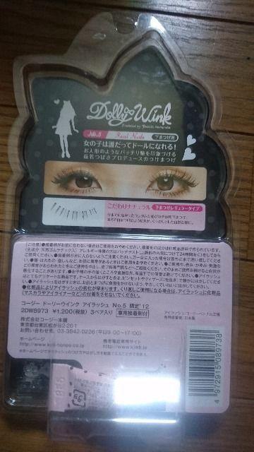 Dolly Wink[񁙂܂No.52yAڒܕt  /RX/lC 