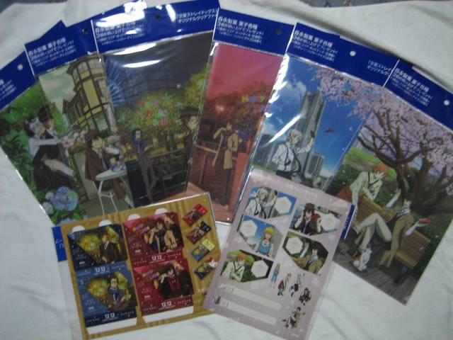 文豪ストレイドッグス A4クリアファイル2種×3+ダーススリーブ+ステッカー イオン < アニメ/コミック/キャラクター  文豪ストレイドッグス A4クリアファイル2種×3+ダーススリーブ+ステッカー イオン  < アニメ/コミック/キャラクターの
