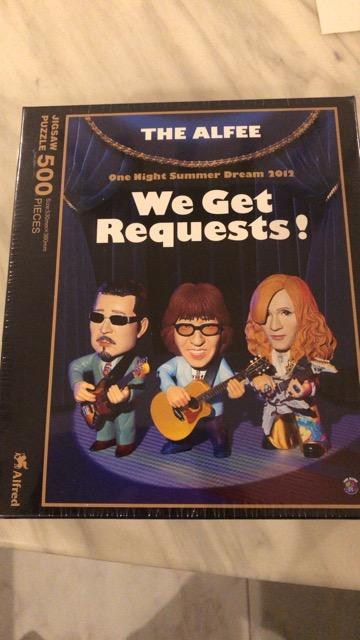 ★THE ALFEE★パズル★500ピース < タレントグッズ  ★THE ALFEE★パズル★500ピース  < タレントグッズの