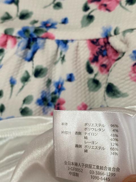 Emsexciteu₩ԕs[X  uh 