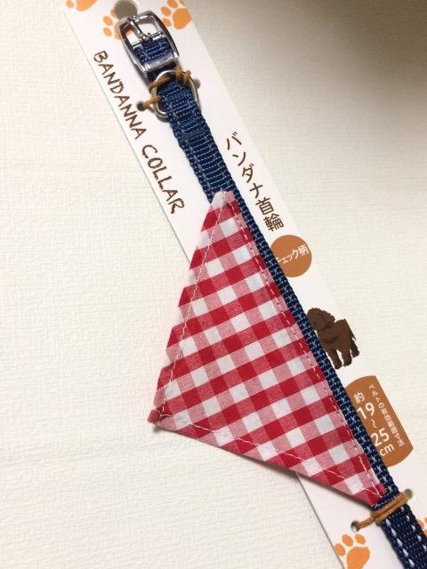 【ペット首輪B点】犬・猫用★首輪 チョーカー(新品) < ペット/手芸/園芸  【ペット首輪B点】犬・猫用★首輪 チョーカー(新品) < ペット/手芸/園芸の