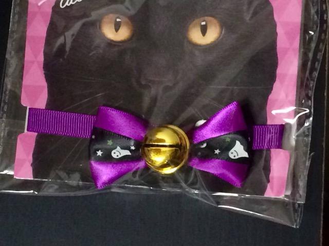 【ペット首輪B点】犬・猫用★首輪 チョーカー(新品) < ペット/手芸/園芸  【ペット首輪B点】犬・猫用★首輪 チョーカー(新品) < ペット/手芸/園芸の