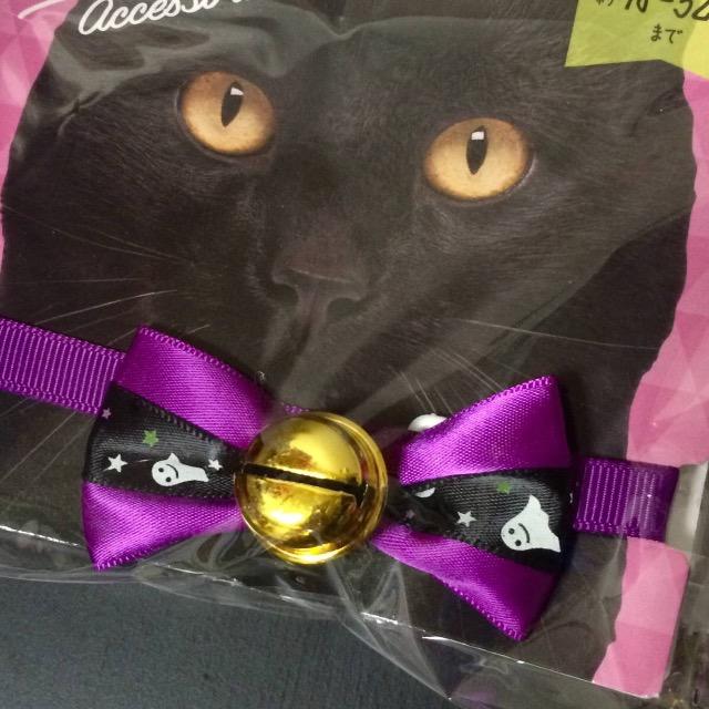 【ペット首輪B点】犬・猫用★首輪 チョーカー(新品) < ペット/手芸/園芸  【ペット首輪B点】犬・猫用★首輪 チョーカー(新品) < ペット/手芸/園芸の