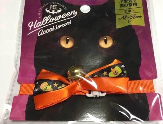 【ペット首輪B点】犬・猫用★首輪 チョーカー(新品) < ペット/手芸/園芸  【ペット首輪B点】犬・猫用★首輪 チョーカー(新品) < ペット/手芸/園芸の