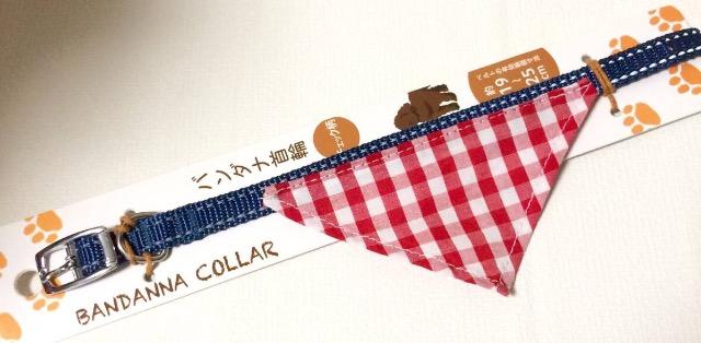 【ペット首輪B点】犬・猫用★首輪 チョーカー(新品) < ペット/手芸/園芸  【ペット首輪B点】犬・猫用★首輪 チョーカー(新品) < ペット/手芸/園芸の