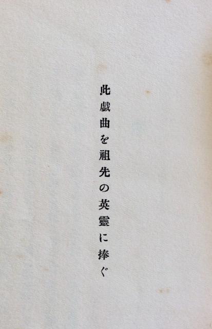 �M�d���Y�ȁw���G�x���q���S�Y���I �� �{/�G���� 