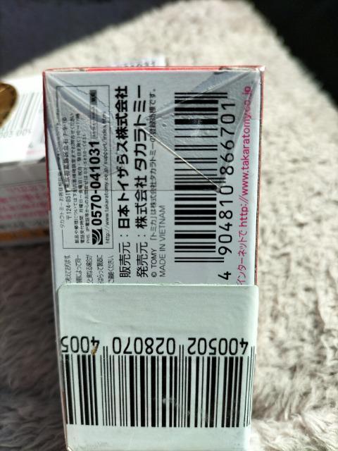 トミカ イオン 限定 スバル BRZ 栃木スバルOTモチュールBRZ仕様 未開封 新品 < ホビー  トミカ イオン 限定 スバル BRZ 栃木スバルOTモチュールBRZ仕様 未開封 新品 < ホビーの