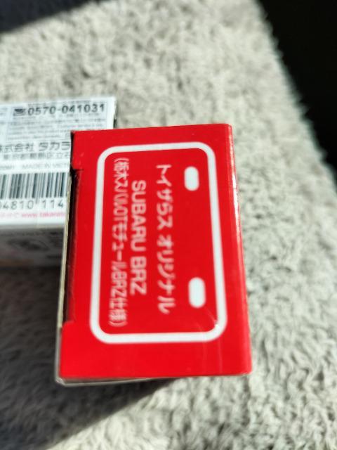 トミカ イオン 限定 スバル BRZ 栃木スバルOTモチュールBRZ仕様 未開封 新品 < ホビー  トミカ イオン 限定 スバル BRZ 栃木スバルOTモチュールBRZ仕様 未開封 新品 < ホビーの