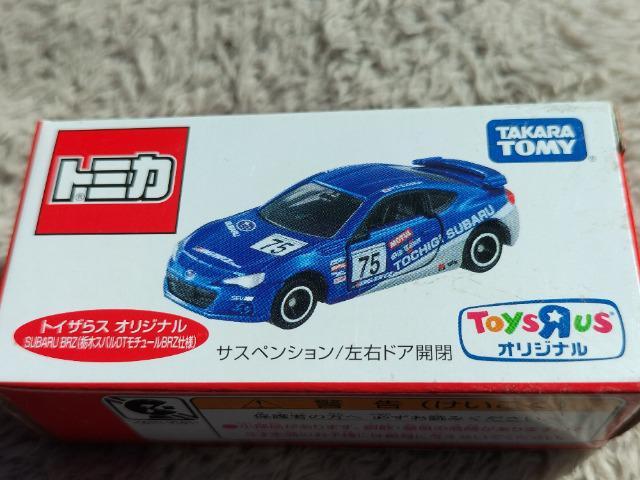 トミカ イオン 限定 スバル BRZ 栃木スバルOTモチュールBRZ仕様 未開封 新品 < ホビー  トミカ イオン 限定 スバル BRZ 栃木スバルOTモチュールBRZ仕様 未開封 新品 < ホビーの
