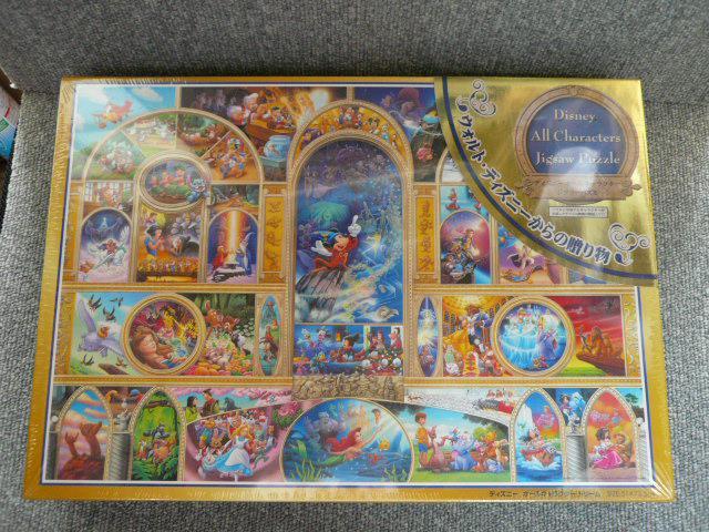 ジグソーパズル「ディズニーオールキャラクタードリーム」K6 < アニメ/コミック/キャラクター  ジグソーパズル「ディズニーオールキャラクタードリーム」K6  < アニメ/コミック/キャラクターの