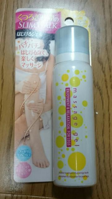 スリムウォーク レッグ用マッサージ泡ジェル グレープフルーツ香 < 香水/コスメ/ネイル  スリムウォーク レッグ用マッサージ泡ジェル グレープフルーツ香 < 香水/コスメ/ネイルの