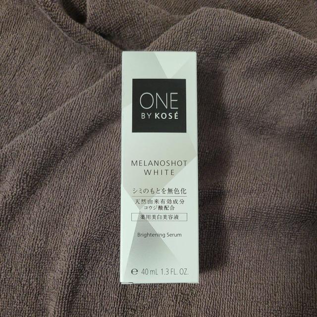 KOSEワンバイコーセー メラノショットホワイト < ブランド KOSEワンバイコーセー メラノショットホワイト < ブランドの