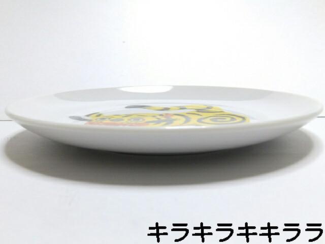 《New》【イオン】2022年/寅★オリジナル干支*絵皿(箱付)<非売品> < ホビー 《New》【イオン】2022年/寅★オリジナル干支*絵皿(箱付)<非売品> < ホビーの