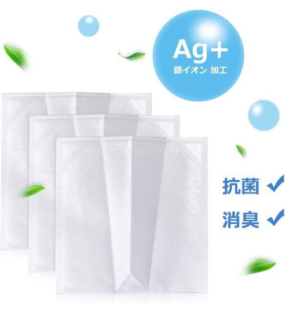 アイリスオーヤマ使い捨てダストパック/143枚/新品 < 家電/AV アイリスオーヤマ使い捨てダストパック/143枚/新品 < 家電/AVの