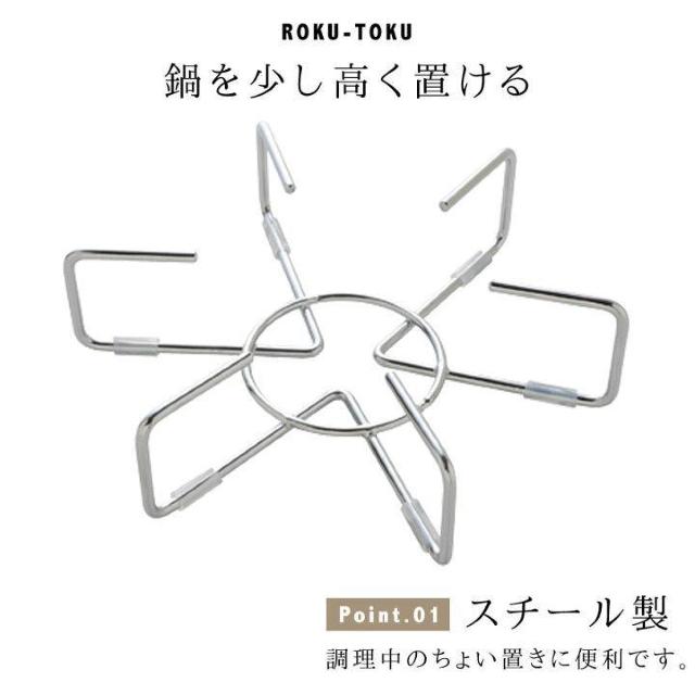 �sNew�t�����������ϕ֗����X�`�[����*��~��/���N�g�N<���{��>  �� �C���e���A/���C�t�� 