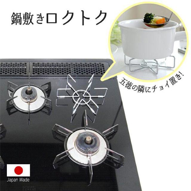 �sNew�t�����������ϕ֗����X�`�[����*��~��/���N�g�N<���{��> �� �C���e���A/���C�t�� 