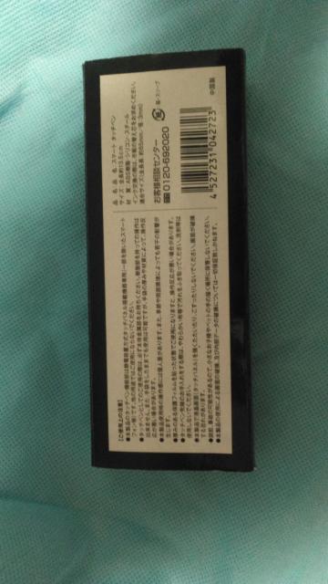 スマートタッチペン タッチパネル搭載機器専用 未使用品 < PC本体/周辺機器 スマートタッチペン タッチパネル搭載機器専用 未使用品 < PC本体/周辺機器の