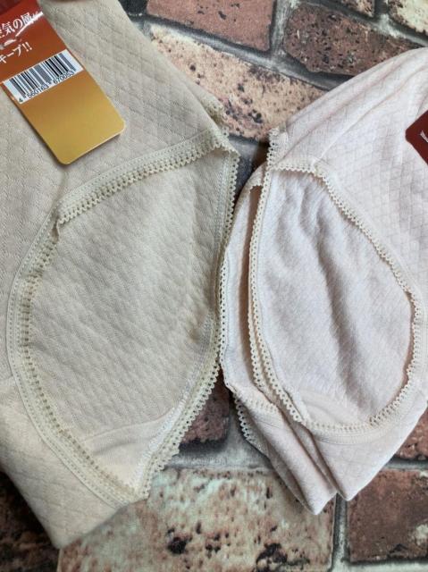 『2枚組』中綿の空気の層が暖かさをキープ!両面キルトタイプ綿混ニットショーツ < 女性ファッション  『2枚組』中綿の空気の層が暖かさをキープ!両面キルトタイプ綿混ニットショーツ < 女性ファッションの