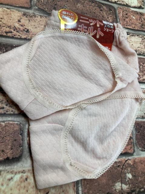 『2枚組』中綿の空気の層が暖かさをキープ!両面キルトタイプ綿混ニットショーツ < 女性ファッション  『2枚組』中綿の空気の層が暖かさをキープ!両面キルトタイプ綿混ニットショーツ < 女性ファッションの