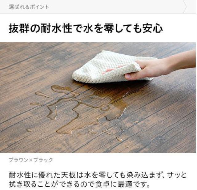 ダイニングテーブルセット 4人掛けブラウン×ブラック カフェ用 カフェ 5点セット < インテリア/ライフ  ダイニングテーブルセット 4人掛けブラウン×ブラック カフェ用 カフェ 5点セット < インテリア/ライフの