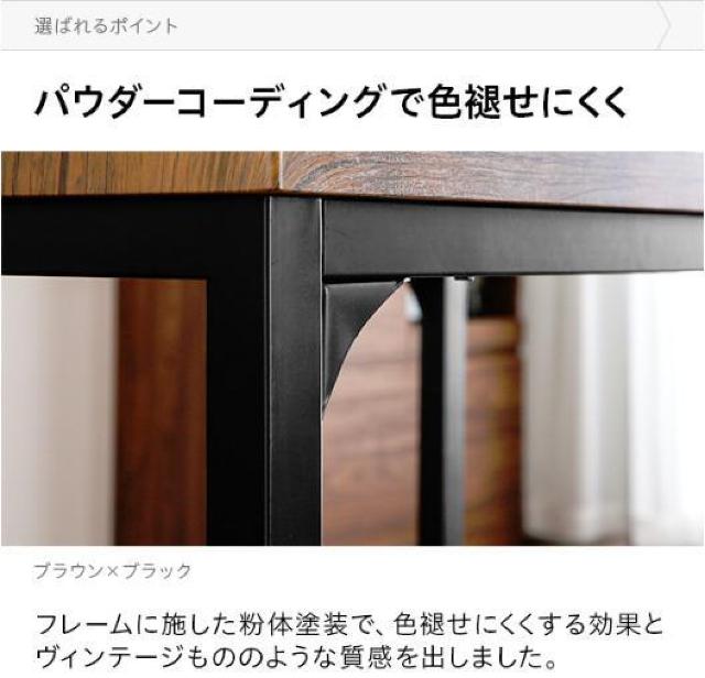 ダイニングテーブルセット 4人掛けブラウン×ブラック カフェ用 カフェ 5点セット < インテリア/ライフ  ダイニングテーブルセット 4人掛けブラウン×ブラック カフェ用 カフェ 5点セット < インテリア/ライフの