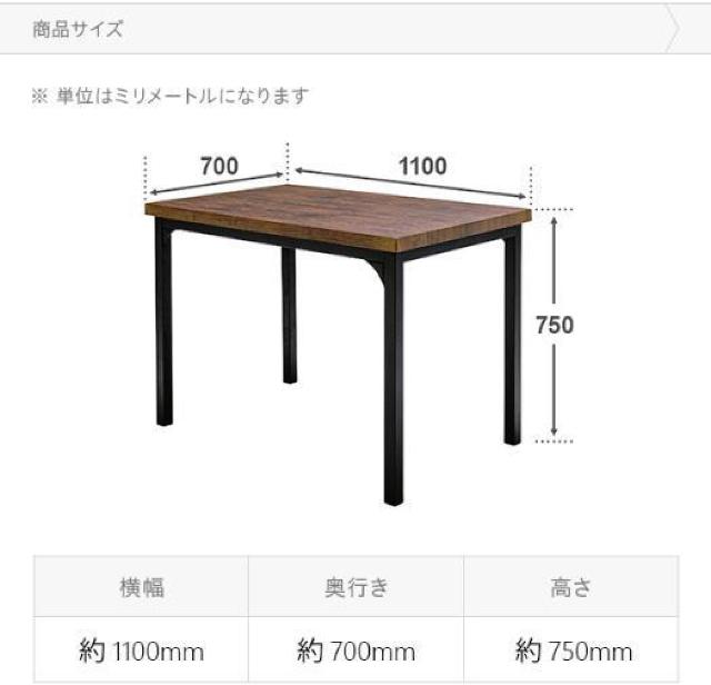 ダイニングテーブルセット 4人掛けブラウン×ブラック カフェ用 カフェ 5点セット < インテリア/ライフ  ダイニングテーブルセット 4人掛けブラウン×ブラック カフェ用 カフェ 5点セット < インテリア/ライフの