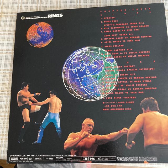 ZLD Oc / t@CeBOElbg[N RINGS iZAvX  W[/X|[c 