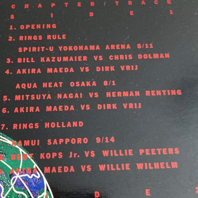 ZLD Oc / t@CeBOElbg[N RINGS iZAvX  W[/X|[c 